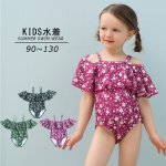 画像1: オフォショルター KIDS水着 可愛い水着　子供（小）水着 キッズ 女の子 ワンピース キッズ リボン 子ども用水着 水着 ワンピース 水泳 スイムウェア ウェアキッズ (1)