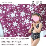 画像4: カチューシャ付き 子供（小）水着 女の子 ワンピース キッズ リボン 子ども用水着 ワンピース 水泳 スイムウェア ウェアキッズ スイムウェア 旅行温泉 紫外線対策 5サイズ (4)