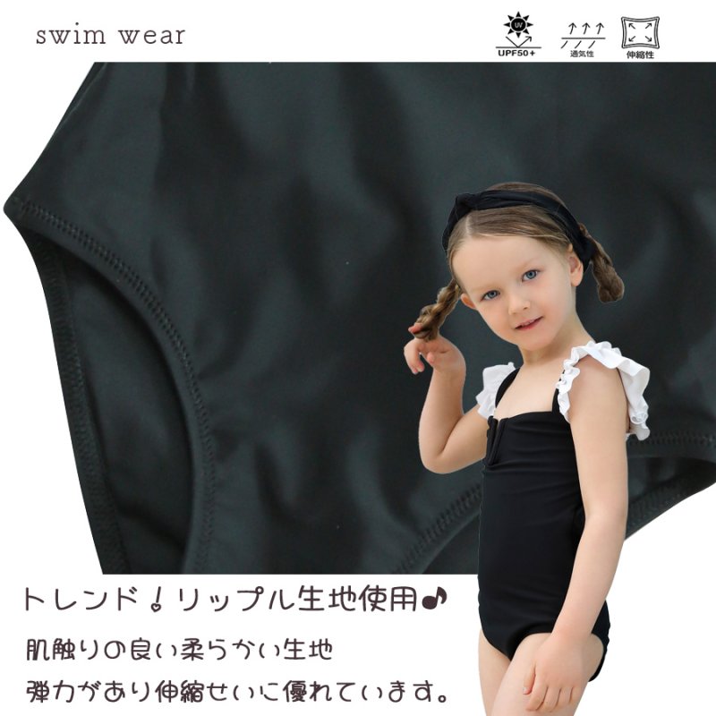 画像7: 水着 女の子 フリルワンピース 水玉柄 キッズ 水着 女の子 スイミング スイムウェア 水遊び　子供（小）水着 キッズ 女の子 ワンピース キッズ リボン 子ども用水着 水着 水泳 スイムウェア ウェアキッズ  (7)