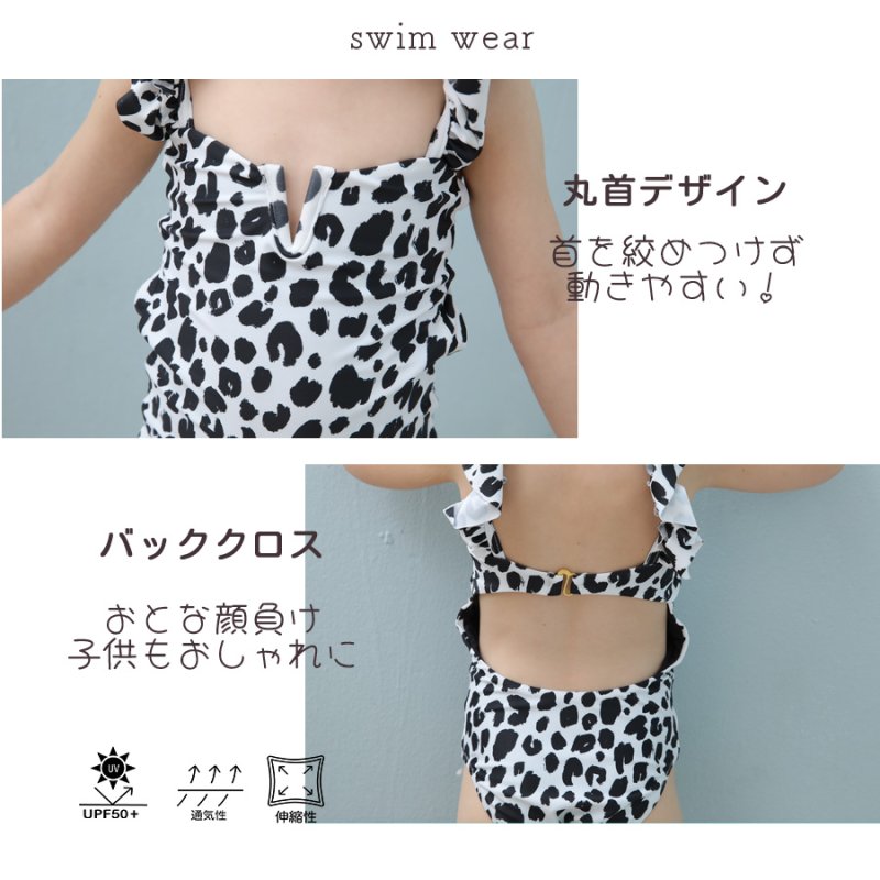 画像6: 水着 女の子 フリルワンピース 水玉柄 キッズ 水着 女の子 スイミング スイムウェア 水遊び　子供（小）水着 キッズ 女の子 ワンピース キッズ リボン 子ども用水着 水着 水泳 スイムウェア ウェアキッズ  (6)