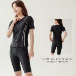 画像6: 競泳練習用水着 めぐれ防止ボタン着き フィットネス 水着セット キャップ付き レディース セパレート 半袖 上下セット 大きいサイズ 4L(17L) 5L(19L) 体型カバー (6)