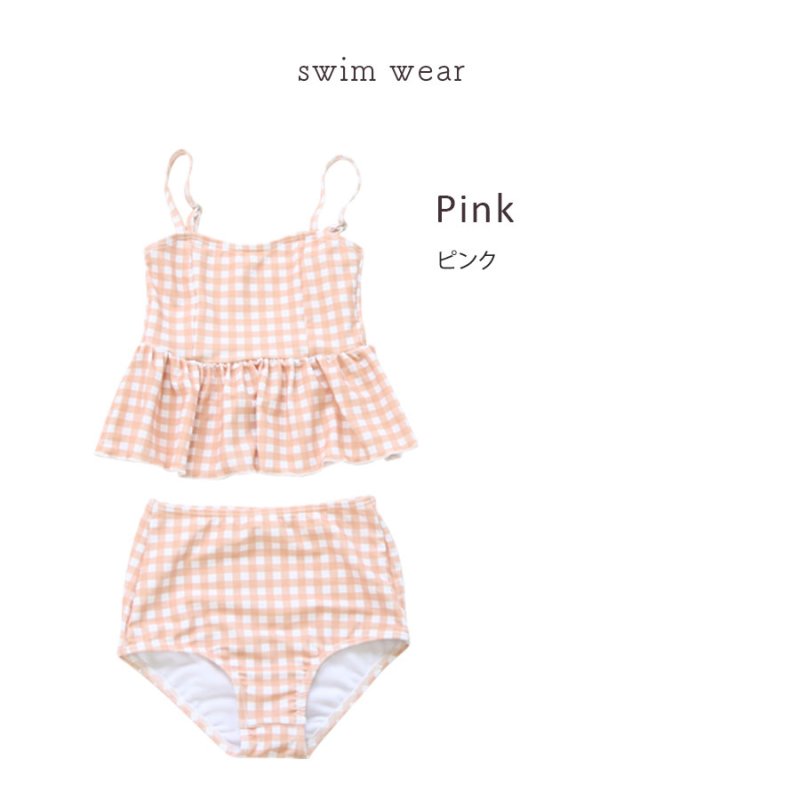 画像16: KIDSキャミソール ハイウェストセット水着　キッズ 水着 女の子 ワンピース水着 ガールズ 女児 小学生 子供用 UVカット かわいい 温泉 夏 旅行 (16)