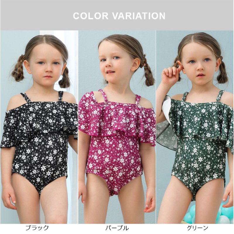 画像2: オフォショルター KIDS水着 可愛い水着　子供（小）水着 キッズ 女の子 ワンピース キッズ リボン 子ども用水着 水着 ワンピース 水泳 スイムウェア ウェアキッズ (2)