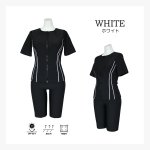 画像17: 競泳練習用水着 めぐれ防止ボタン着き フィットネス 水着セット キャップ付き レディース セパレート 半袖 上下セット 大きいサイズ 4L(17L) 5L(19L) 体型カバー (17)
