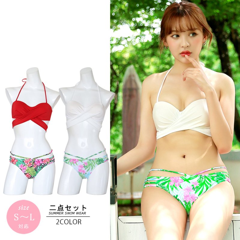 画像2: クロスBikini 水着セット (2)