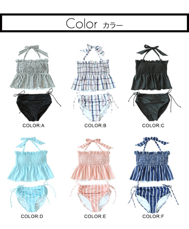 画像4: 水着2点セット シャイリングトップスビキニ/ハイウェストショーツ水着セット タンキニ レディース 体型カバー 2点セット セパレート ビスチェ風ブラ ブラトップ パッド付き ハイウエスト カバーアップ モノトーン (4)