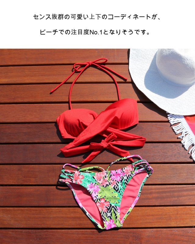 画像10: クロスBikini 水着セット (10)