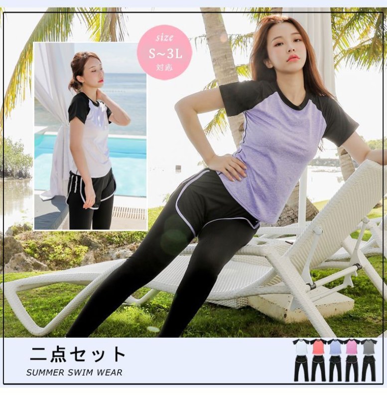 画像17: Tシャツとショットパンツ付きレギンスの2点セットyoga ランニングスポーツウェア (17)