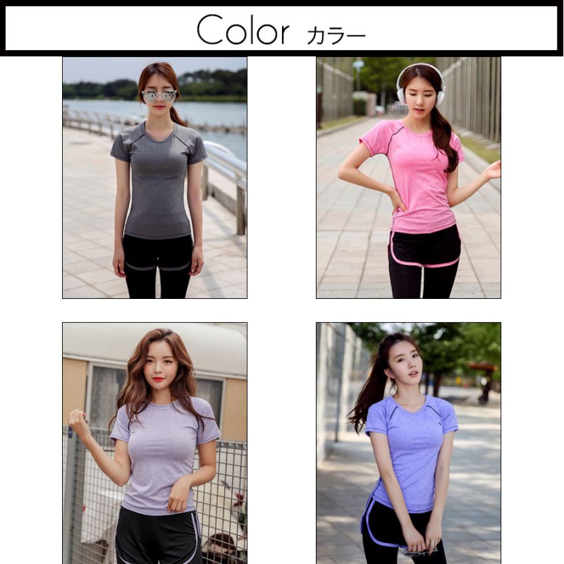 画像4: ヨガスポーツウェア セット　ヨガ2点セット ヨガウェア 上下セット レディース 体型カバー 半袖 Tシャツ ハイウエスト ヨガパンツ レギンス ピラティス トレーニング ジム スポーツウェア 吸汗速乾 (4)