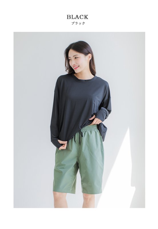 画像10: トップスとショーツとカバーアップロングTと布帛パンツ４点セット水着 タンキニ水着 レディース 体型カバー 長袖シャツ ラッシュガード ハーフパンツ 4点セットビキニ (10)