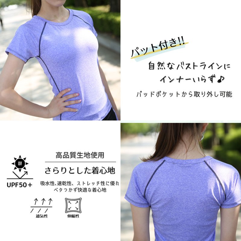 画像5: ヨガスポーツウェア セット　ヨガ2点セット ヨガウェア 上下セット レディース 体型カバー 半袖 Tシャツ ハイウエスト ヨガパンツ レギンス ピラティス トレーニング ジム スポーツウェア 吸汗速乾 (5)