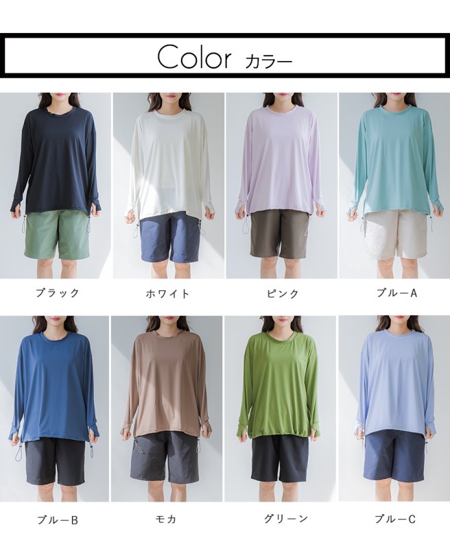 画像4: トップスとショーツとカバーアップロングTと布帛パンツ４点セット水着 タンキニ水着 レディース 体型カバー 長袖シャツ ラッシュガード ハーフパンツ 4点セットビキニ (4)