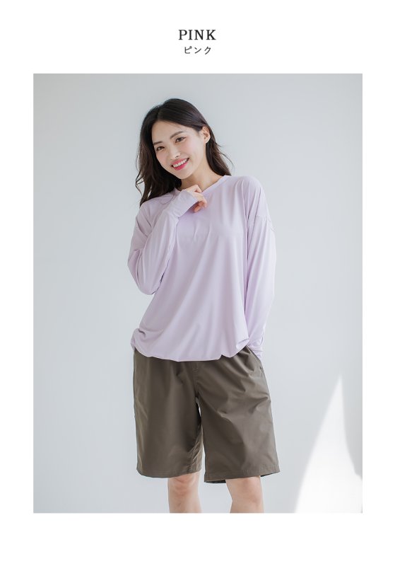 画像20: トップスとショーツとカバーアップロングTと布帛パンツ４点セット水着 タンキニ水着 レディース 体型カバー 長袖シャツ ラッシュガード ハーフパンツ 4点セットビキニ (20)