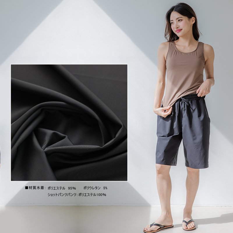 画像7: トップスとショーツとカバーアップロングTと布帛パンツ４点セット水着 タンキニ水着 レディース 体型カバー 長袖シャツ ラッシュガード ハーフパンツ 4点セットビキニ (7)