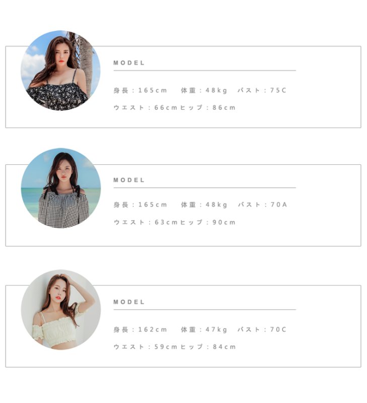 画像4: ショーツ付き外パンツ/ワンピース/トップス/体型カバー水着セット　レースウェア　水着素材ショットパンツ　ママ系水着　二次会水着　水陸両用スイムウェア　カップ付き　日本品質水着 (4)