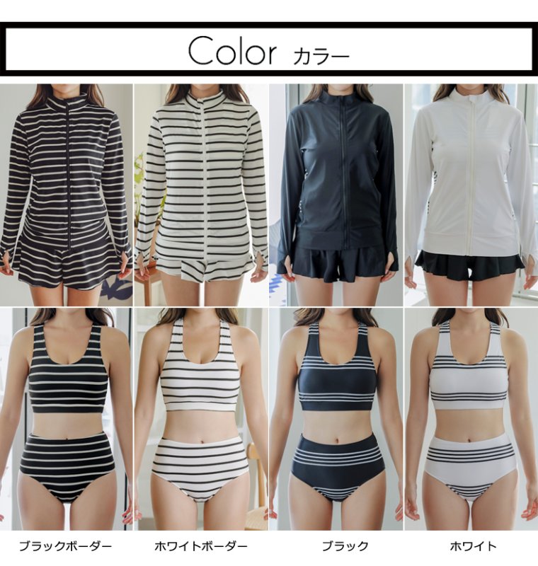 画像6: ラッシュガードスポーツブラショーツセットとショットパンツセットk  (6)