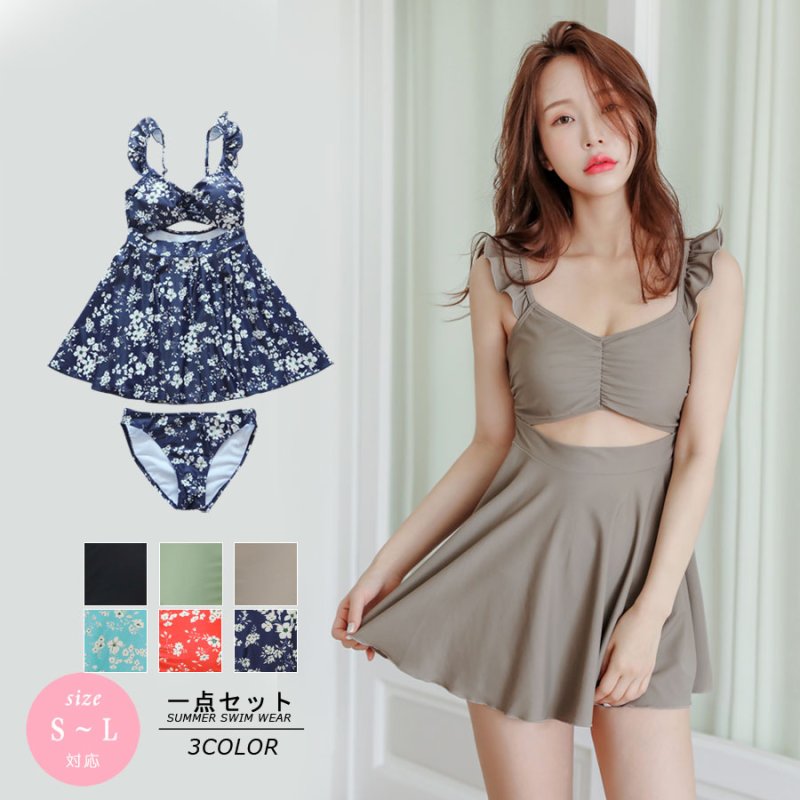 画像3: 肩紐ワンピース水着 (3)