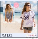 画像1: 39水着4点セット (1)