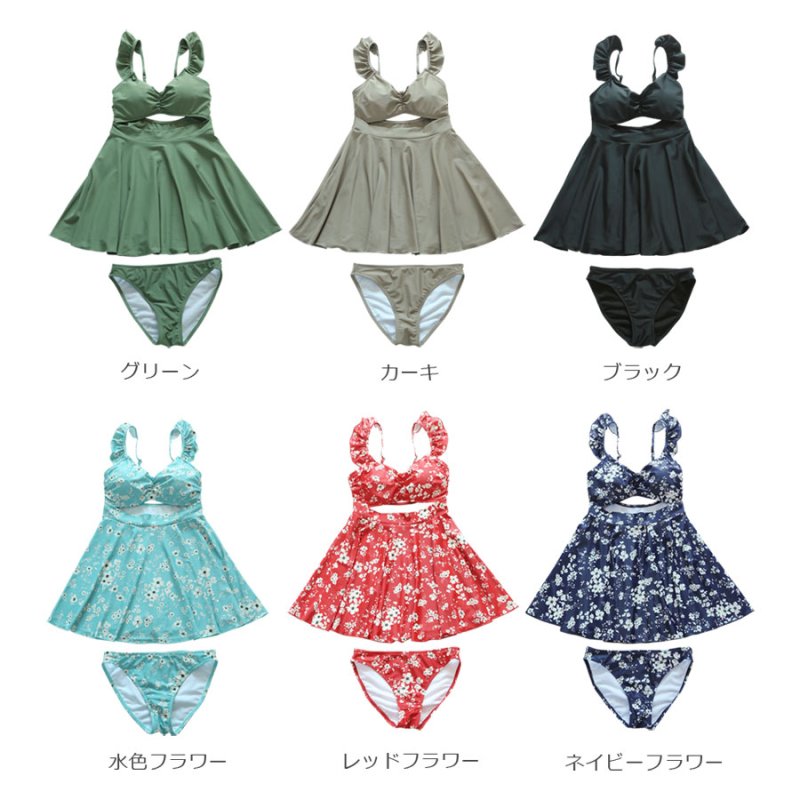 画像5: 肩紐ワンピース水着 (5)