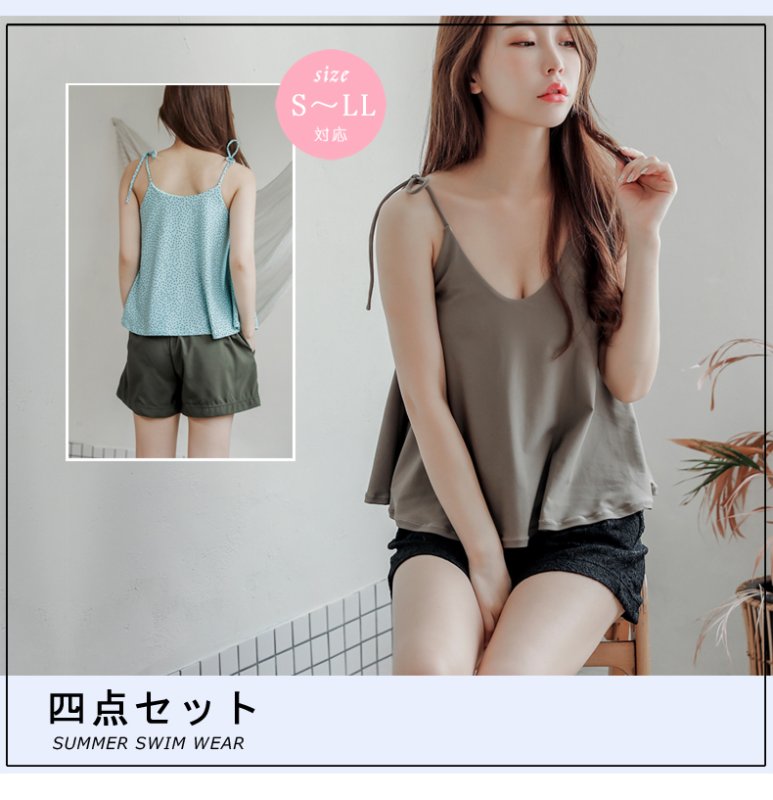 画像2: カップ付きトップス/ショーツ/サーフパンツ　3点セット水着 (2)