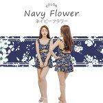 画像18: 肩紐ワンピース水着 (18)