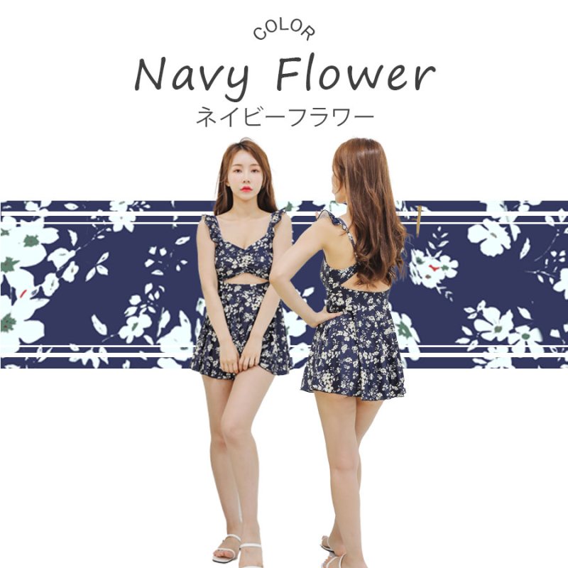 画像18: 肩紐ワンピース水着 (18)