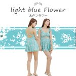 画像19: 肩紐ワンピース水着 (19)