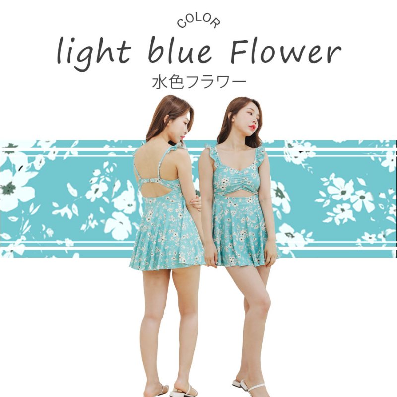 画像19: 肩紐ワンピース水着 (19)