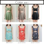 画像2: 肩紐ワンピース水着 (2)