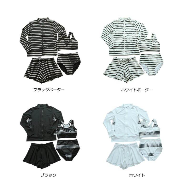 画像3: ラッシュガードスポーツブラショーツセットとショットパンツセットk  (3)