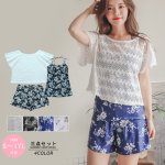 画像6: ショーツ付き外パンツ/ワンピース/トップス/体型カバー水着セット　レースウェア　水着素材ショットパンツ　ママ系水着　二次会水着　水陸両用スイムウェア　カップ付き　日本品質水着 (6)