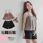 画像1: カップ付きトップス/ショーツ/サーフパンツ　3点セット水着 (1)