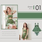 画像8: 肩紐ワンピース水着 (8)