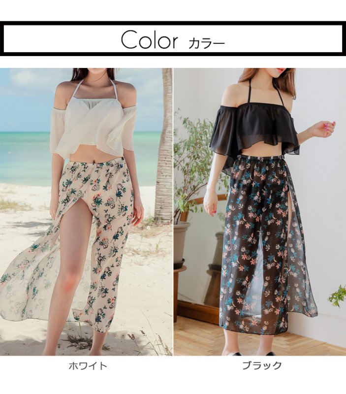 画像4: ブラ/ショーツ/オフォショール/スカート4点セット (4)