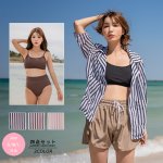 画像1: スポーツブラーとハイウェストショーツとボーダーシャツとショットパンツと4点セット水着 (1)