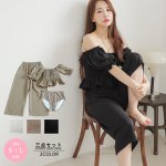 画像6: シャーリングオフォショルターカップ付きトップスとショーツと　ロングズボン3点セット水着‘/ (6)