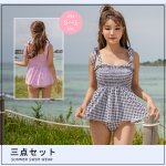 画像1: ジャーリング仕様カップ付きワンピースとショーツセット水着、デニムパンツは別売り (1)