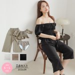 画像1: シャーリングオフォショルターカップ付きトップスとショーツと　ロングズボン3点セット水着‘/ (1)