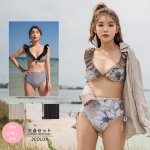 画像2: Yシャツ付きフリルブルーとハイウェストパンツの水着3点セット (2)