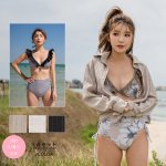 画像1: Yシャツ付きフリルブルーとハイウェストパンツの水着3点セット (1)