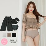 画像5: シャーリングオフォショルターカップ付きトップスとショーツと　ロングズボン3点セット水着‘/ (5)