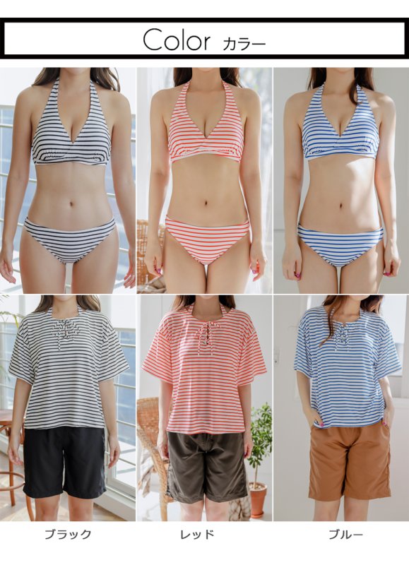 画像5: ボーダーカバーアップ4点セット水着 (5)