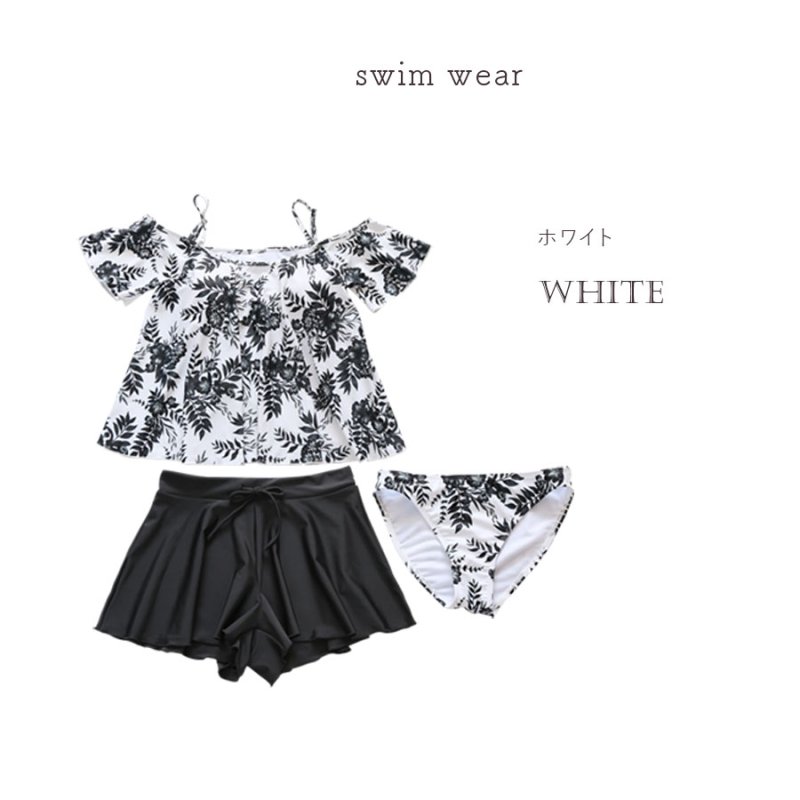 画像10: 3点水着セットオフォショール水着 水着レディース 体型カバー ビキニ セパレート 3点セット 水着 パンツ オフショルダータンキニ 可愛い 花柄 泳衣 温泉 海水浴 (10)