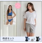画像2: 体型カバーサーフパンツとデニム風水着4点セット (2)