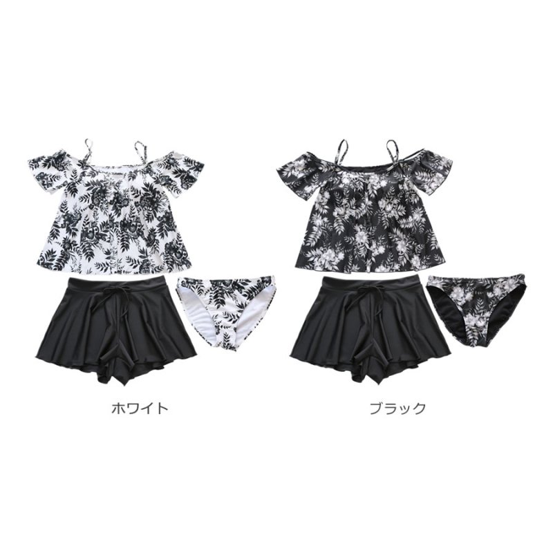 画像6: 3点水着セットオフォショール水着 水着レディース 体型カバー ビキニ セパレート 3点セット 水着 パンツ オフショルダータンキニ 可愛い 花柄 泳衣 温泉 海水浴 (6)