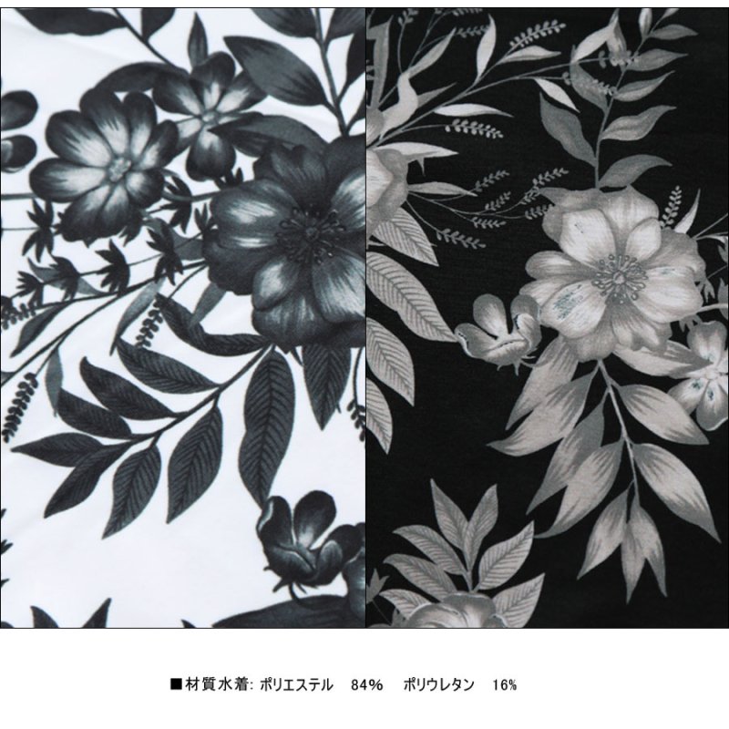 画像7: 3点水着セットオフォショール水着 水着レディース 体型カバー ビキニ セパレート 3点セット 水着 パンツ オフショルダータンキニ 可愛い 花柄 泳衣 温泉 海水浴 (7)