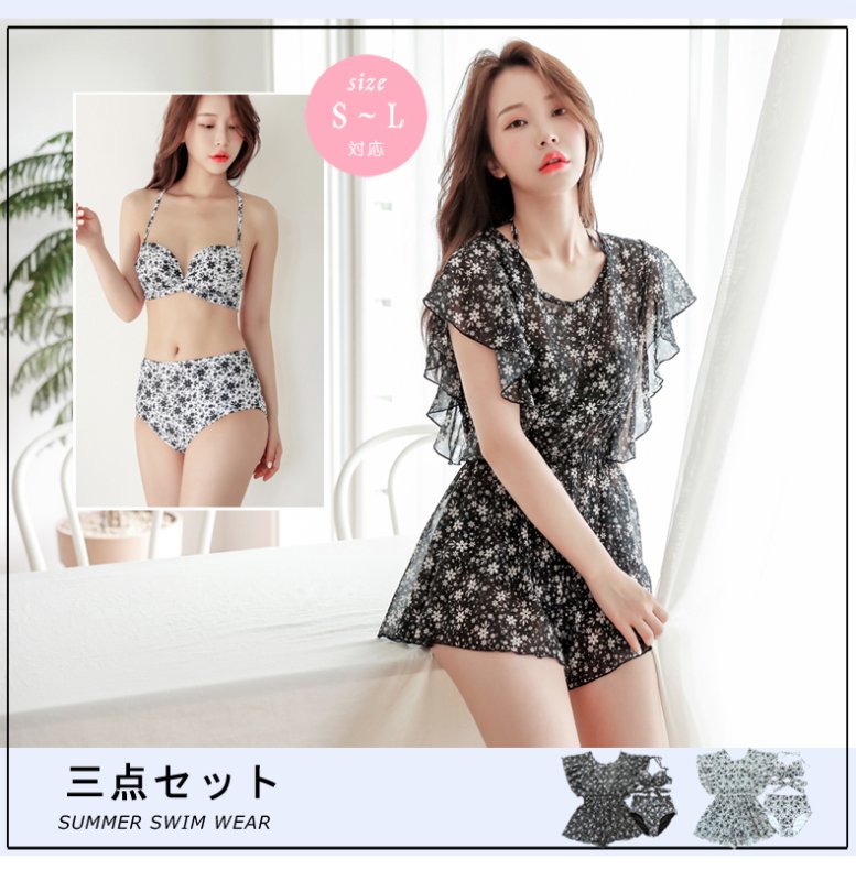 画像2: シフォンワンピース付き水着3点セット  (2)