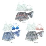 画像4: ブラーとショーツとトップスとショットパンツ4点セット水着 (4)