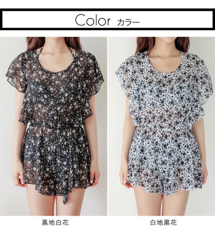 画像4: シフォンワンピース付き水着3点セット  (4)