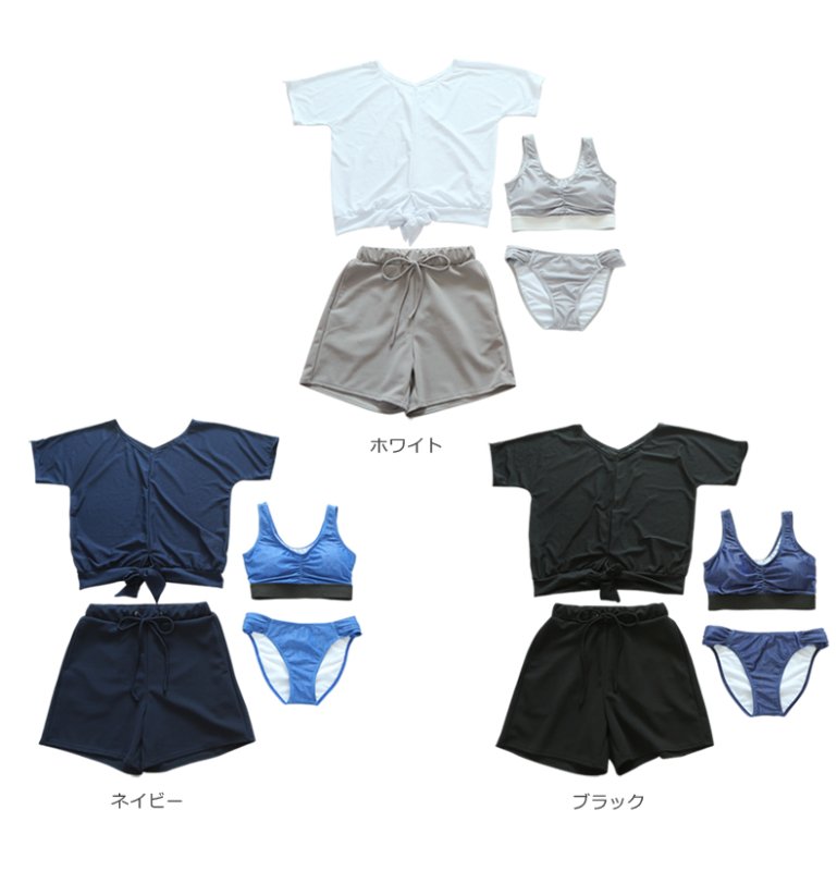 画像5: 体型カバーサーフパンツとデニム風水着4点セット (5)